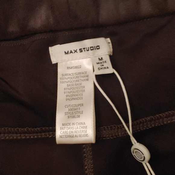 Brown Pleather Pants - Picture 4 of 5